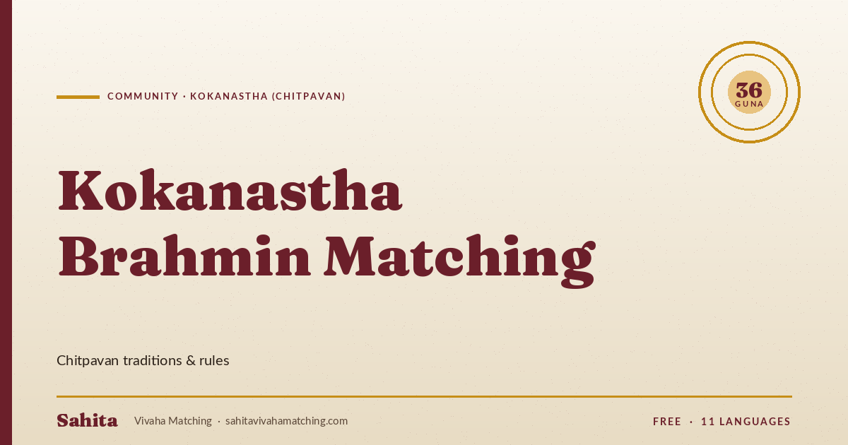 kokanastha brahmin matching — Sahita Vivaha Matching