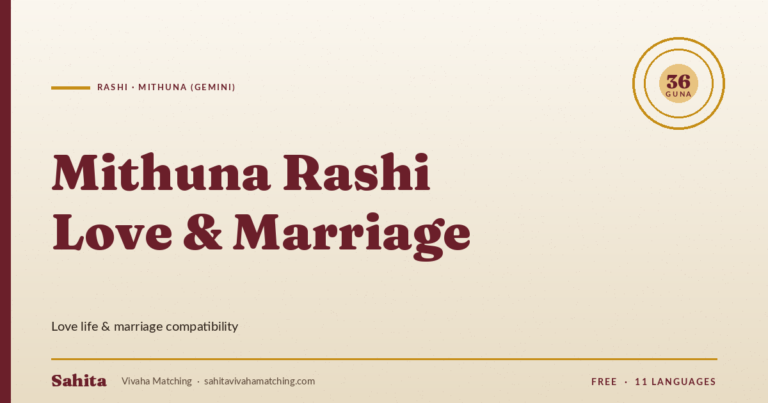 mithuna rashi love marriage — Sahita Vivaha Matching