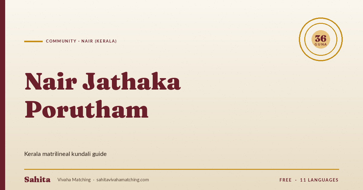 nair jathaka porutham — Sahita Vivaha Matching