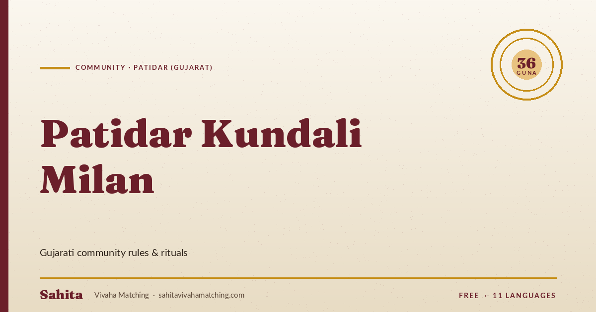 patidar kundali milan — Sahita Vivaha Matching