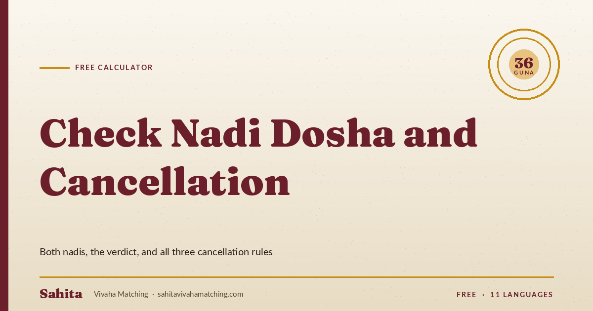 nadi dosha calculator — free calculator by Sahita