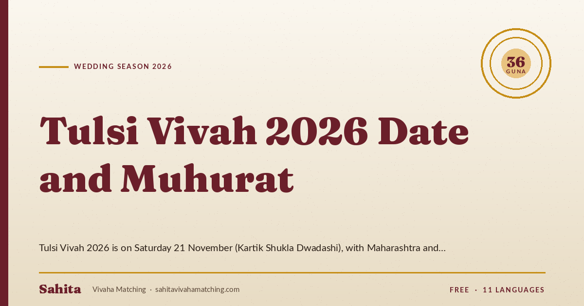 tulsi vivah 2026 — by Sahita