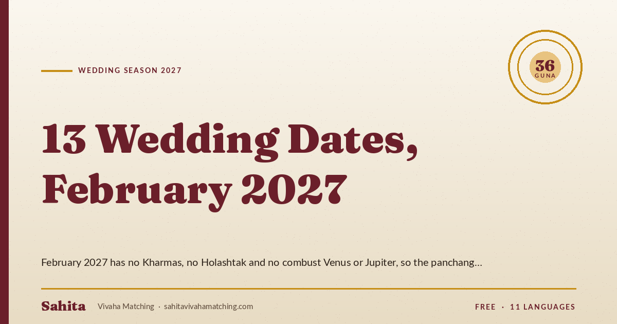 vivah muhurat february 2027 — by Sahita