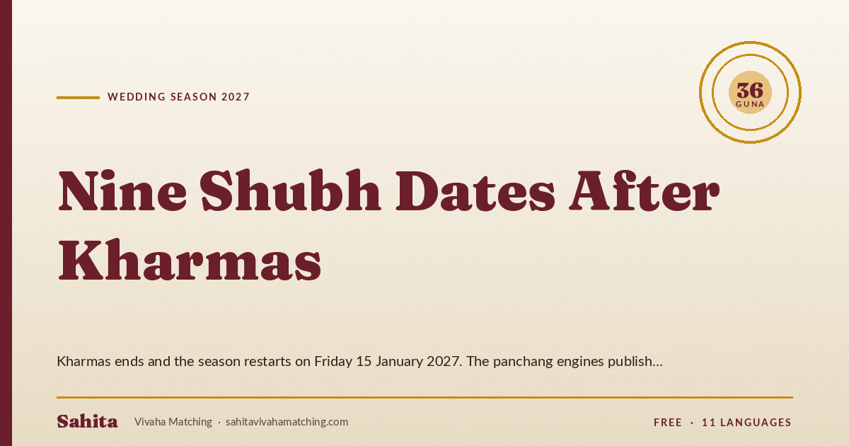 vivah muhurat january 2027 — by Sahita